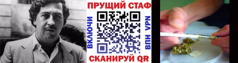 АМФЕТАМИН Азнакаево