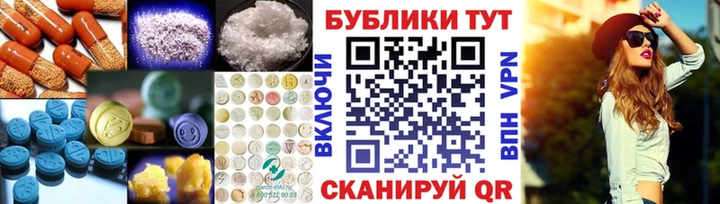 Экстази Punisher  Азнакаево 