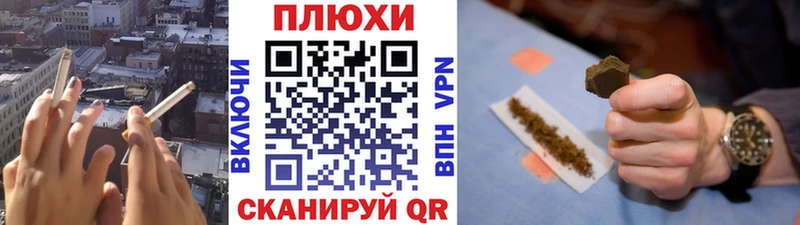 ГАШИШ гарик Азнакаево