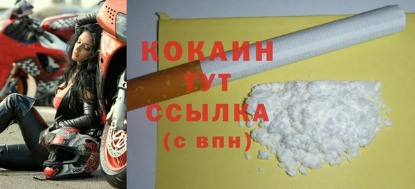 мет Абдулино
