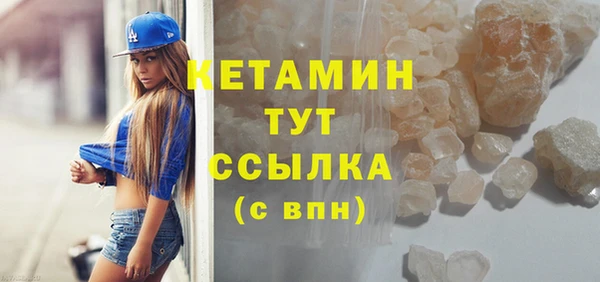 мдпв Дмитровск