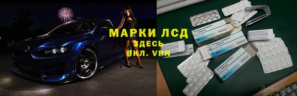 мет Абдулино