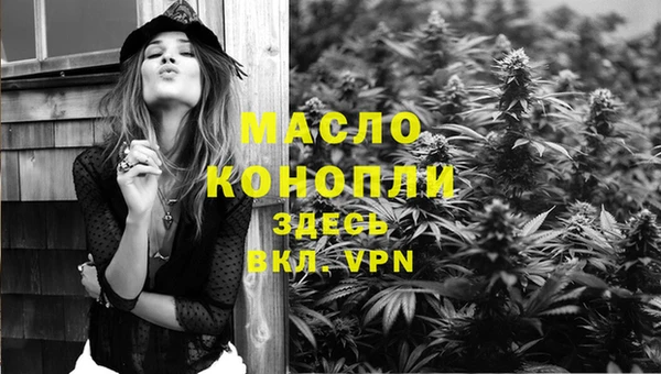 соль курить ск Дмитриев