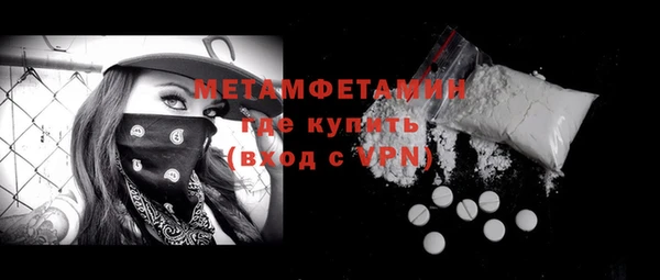мдпв Дмитровск