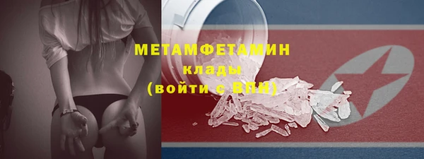 мдпв Дмитровск