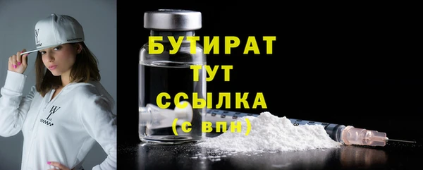 мет Абдулино