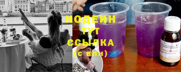 соль курить ск Дмитриев